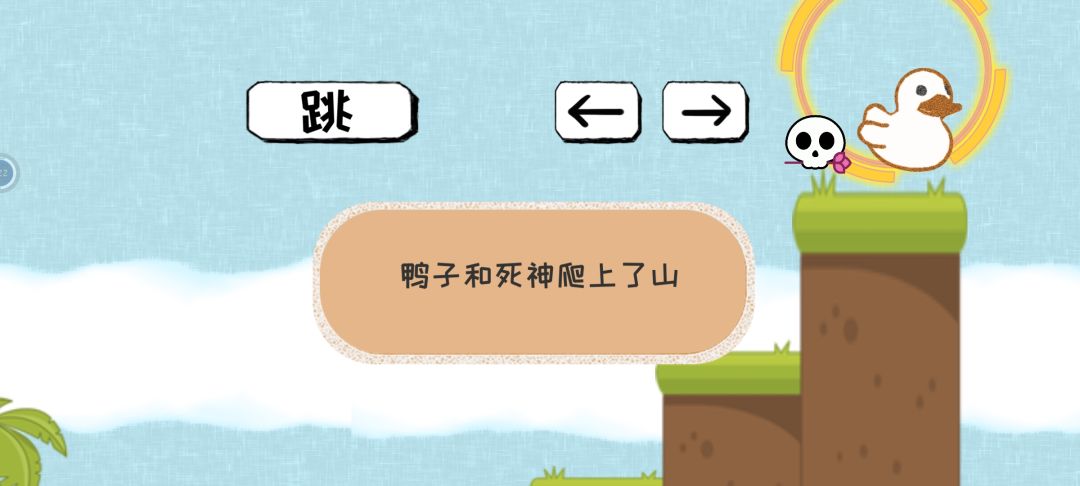 动态图片 6