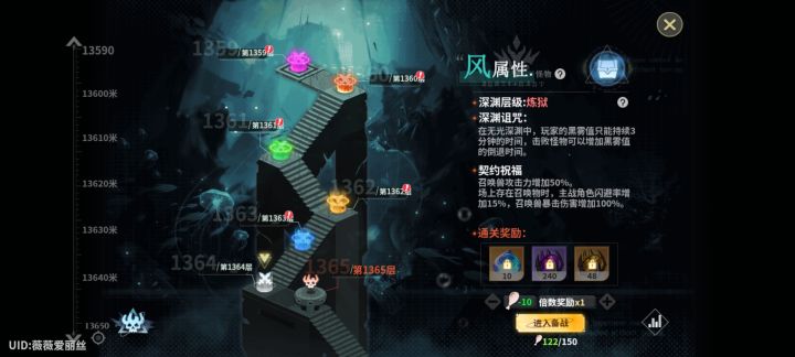 今天上1400,来1400+ 5998837每天打截图