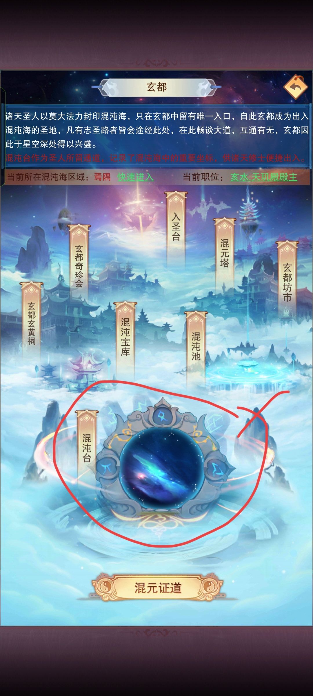 99个悟道茶你领取了吗!! 2