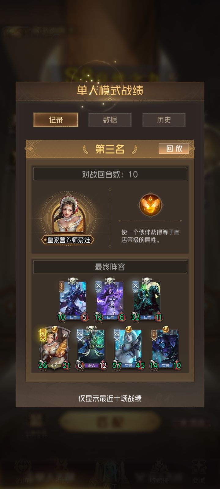人机问题反馈 1