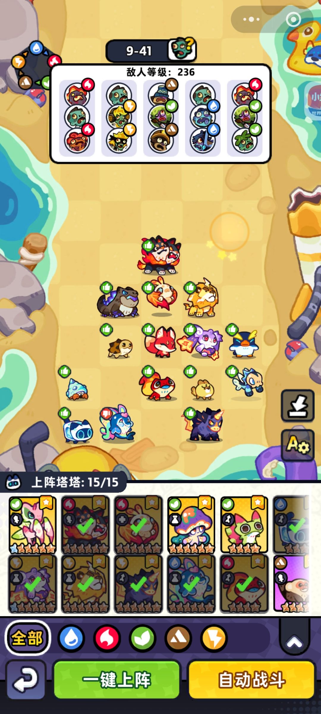 171级过9-40 1