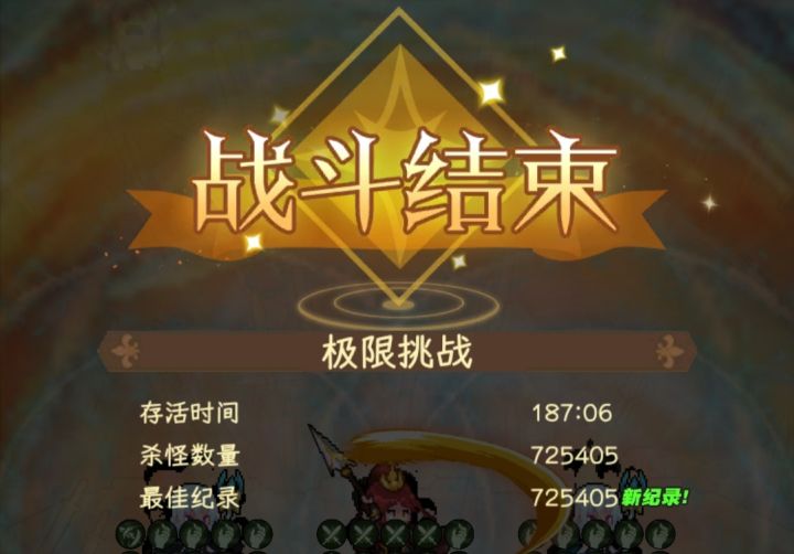 重铸猫咪荣光，吾辈义不容辞（？）截图