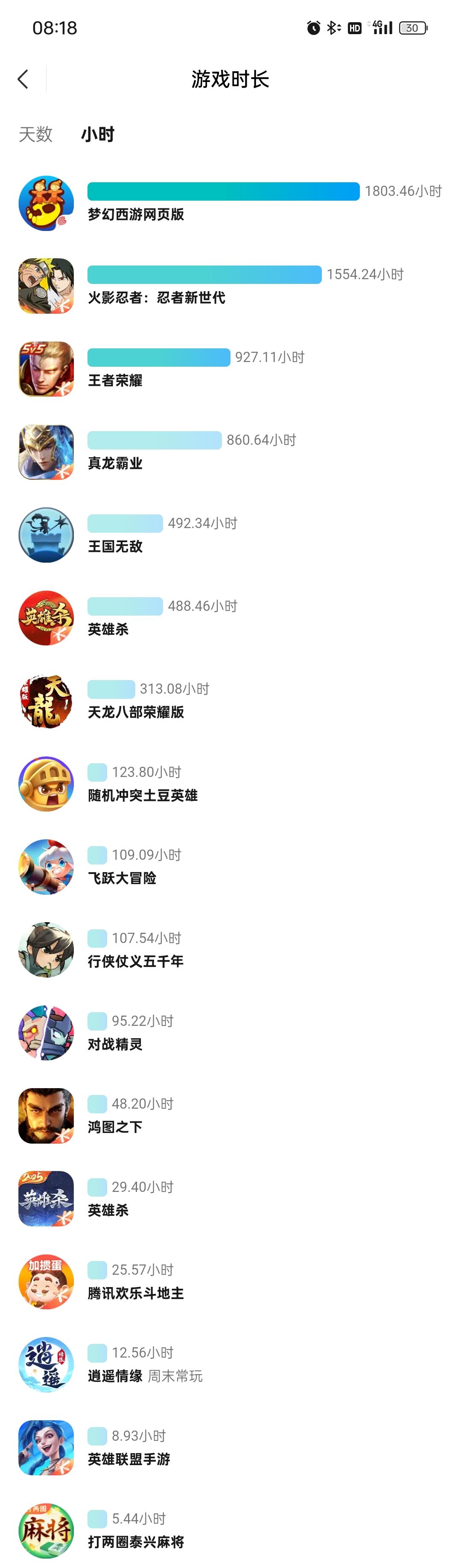 策划请入室一叙 1