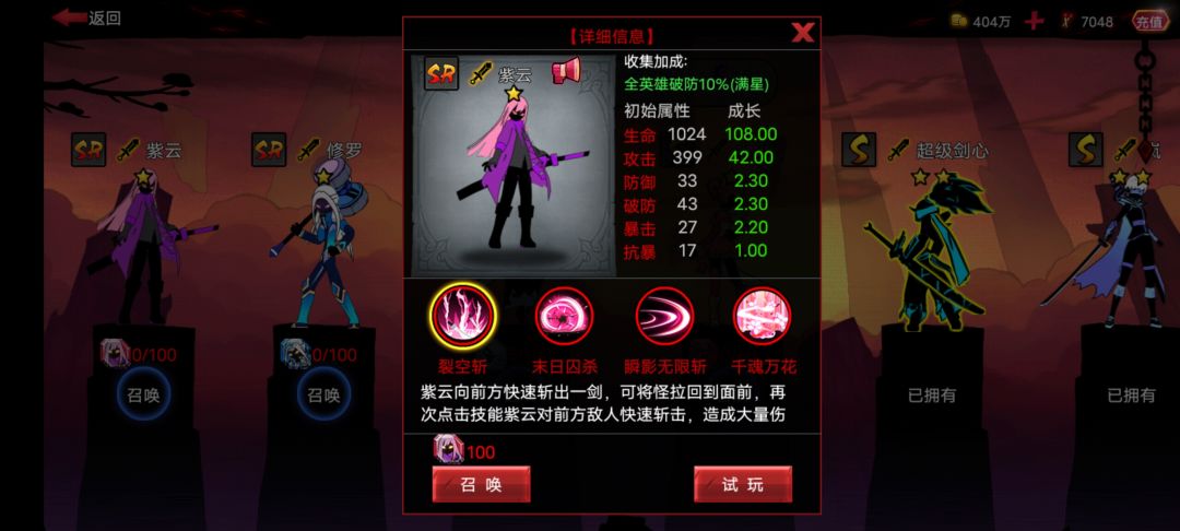 现在谁还分别出来她跟屎有区别? 1