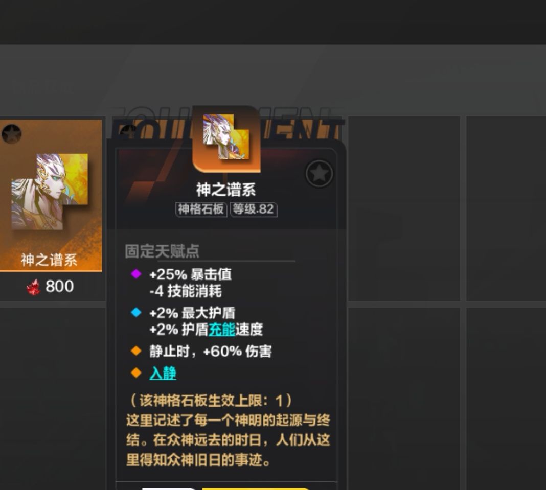 求问 1