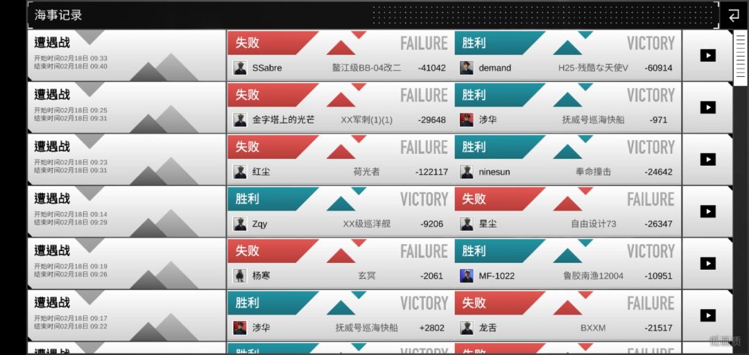 动态图片 3