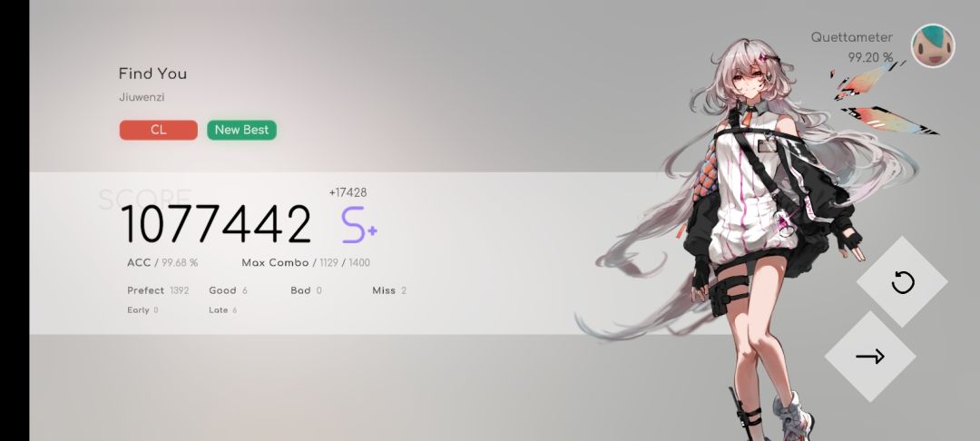 补 3