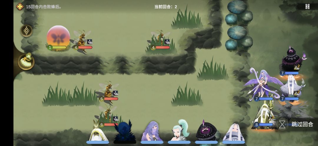 这黑莲怎么死了 1
