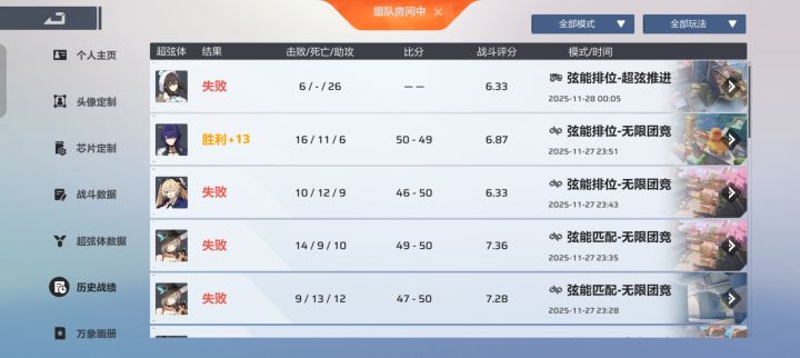 这这真的还有人类么截图