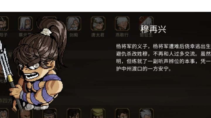 新生代帅哥排名Top7截图