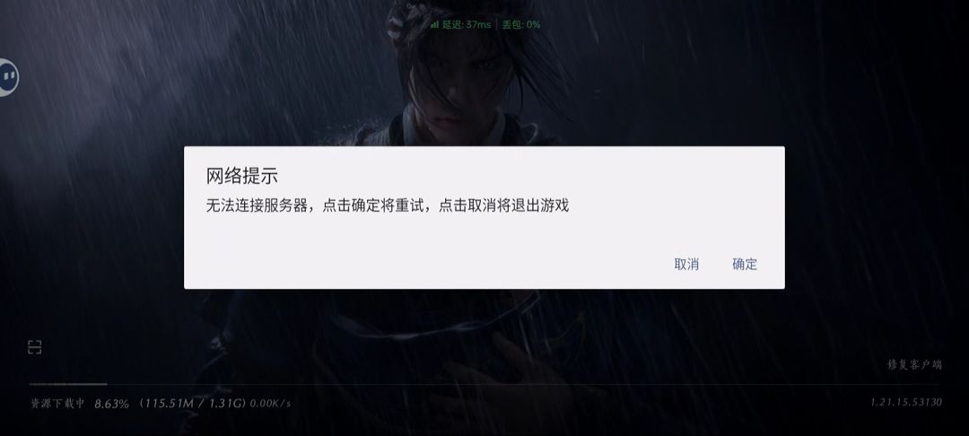有谁知道这是什么毛病吗 1