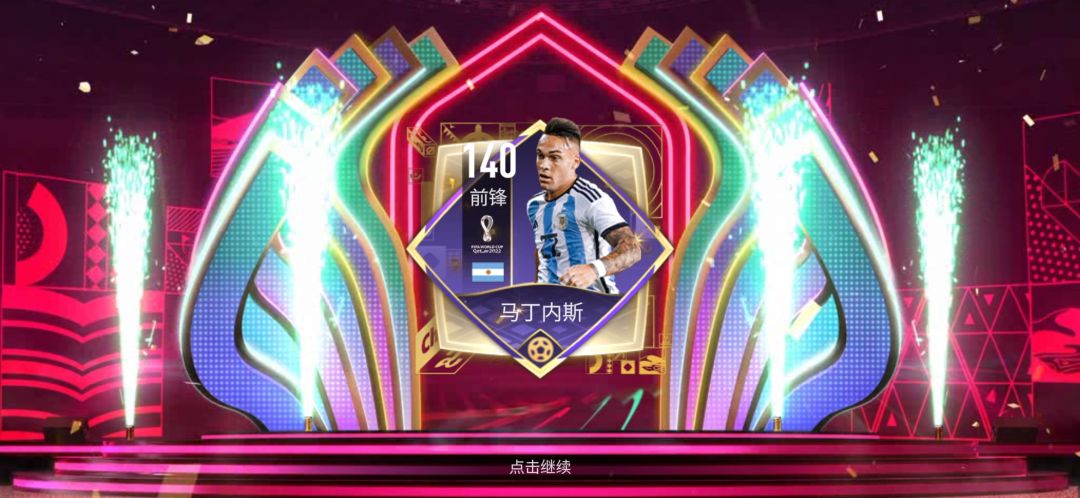 急问大佬 3