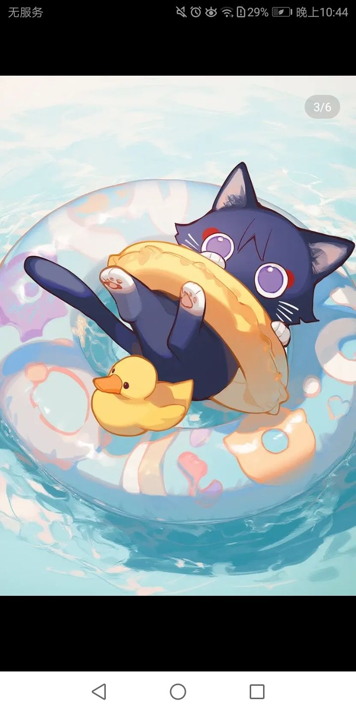 小猫怎可如此可爱\(☆o☆)/ 3