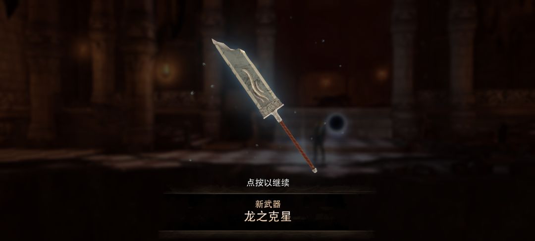 凹了好久才过 1