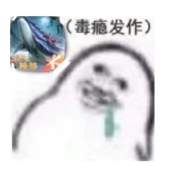 肝帝在哪里 1