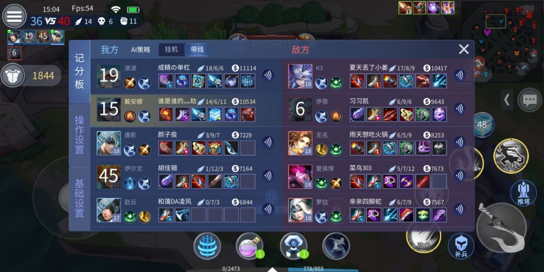 动态图片 1