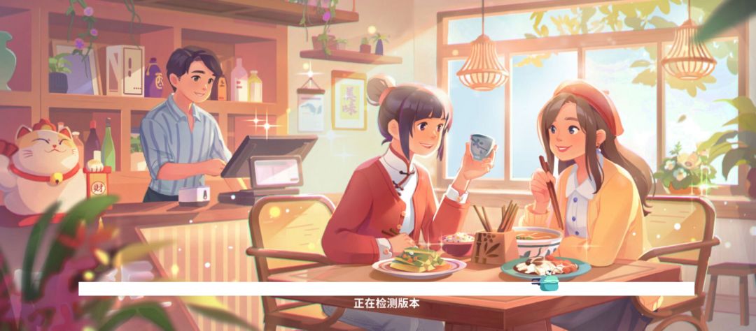 给游戏一点小建议~ 3