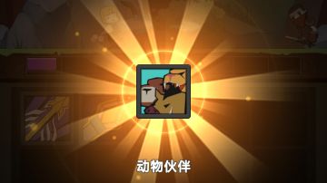 新人入坑第一天练号1-60速成升级攻略