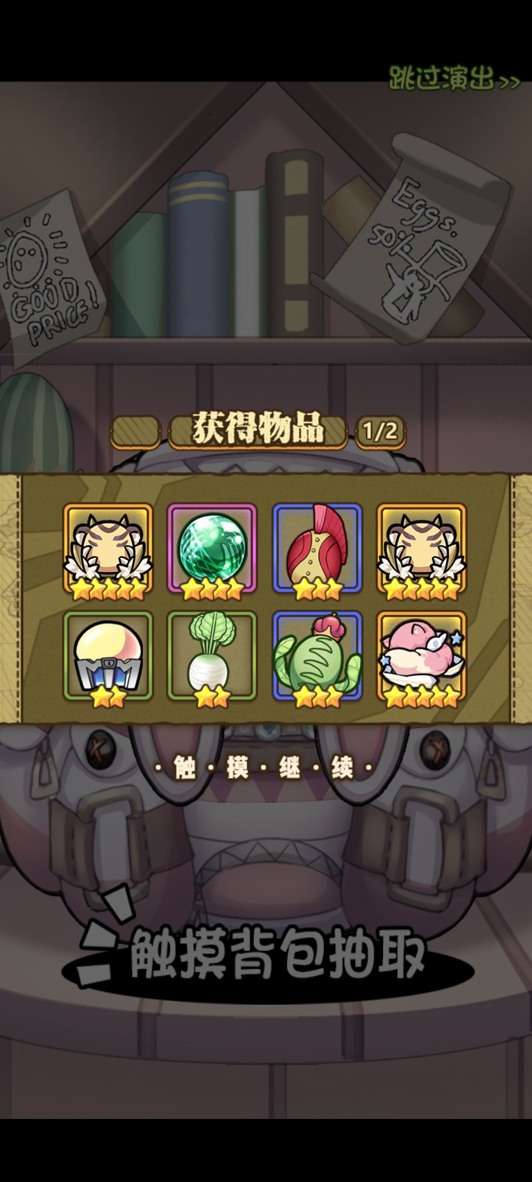 十连五黄!!! 1