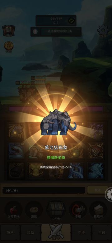 一个老玩家的一些建议