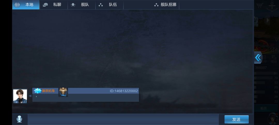 关于排位的一些突发奇想 3