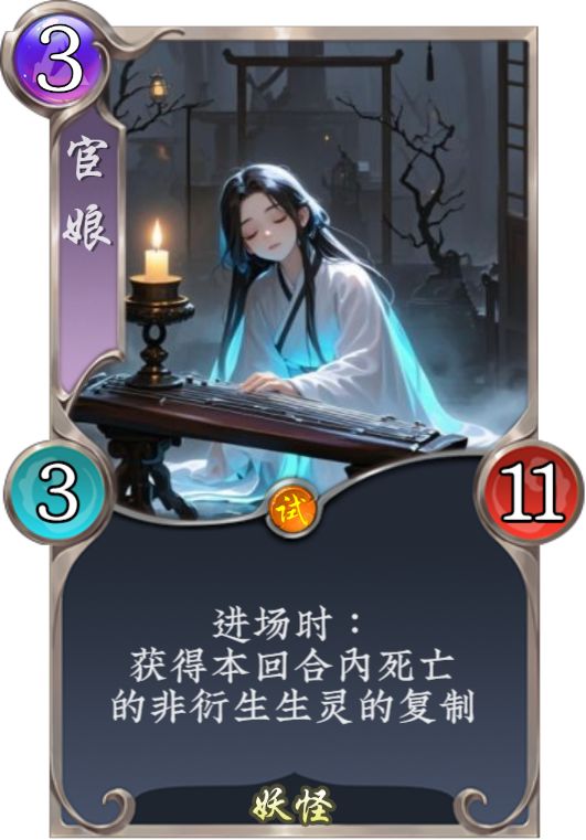 感谢制作DIY工具的大佬 1