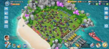 过年将近，某公司领导竟然