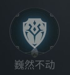 新版萌新指南普通1-60(地狱协同前十关) 3