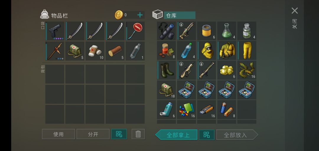 第一个叉车起源箱子 3