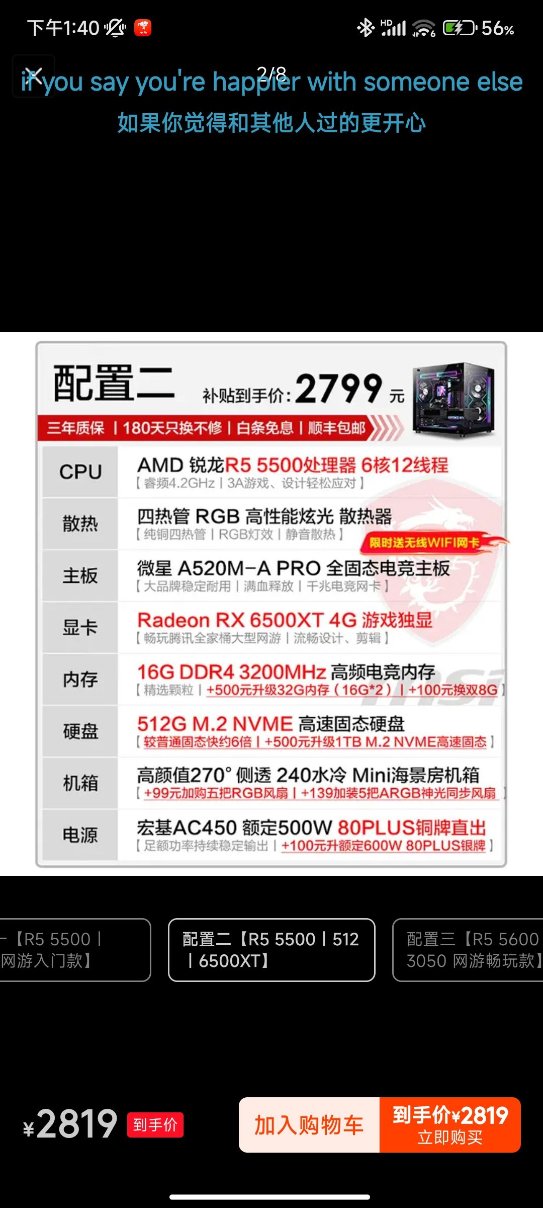 兄弟们我说白了这也太敷衍了吧🤓 1