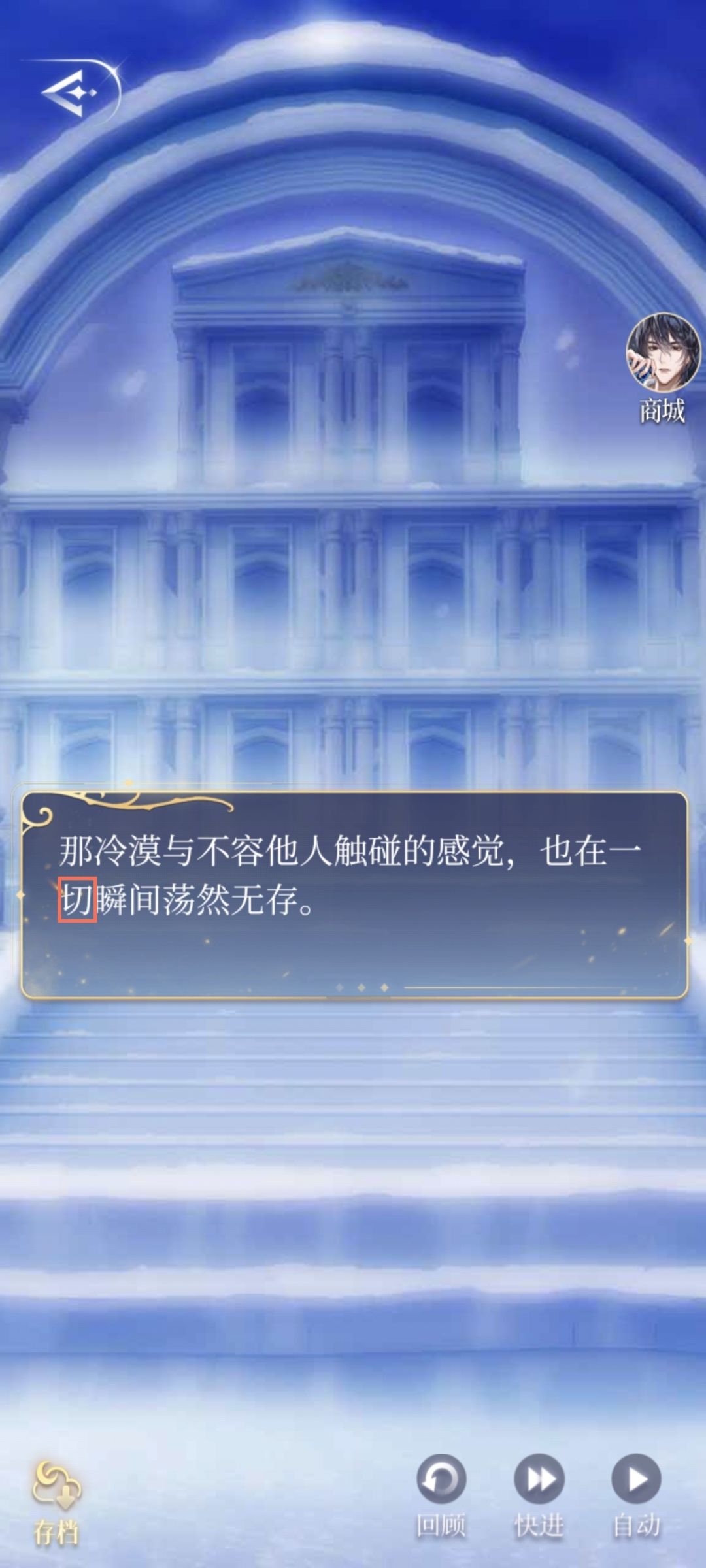 文案错误126 2