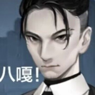 想问一下现在都谁审查一阶二阶都有配音啊？有哪个角色审查有全配音吗截图