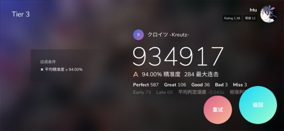 动态图片 4