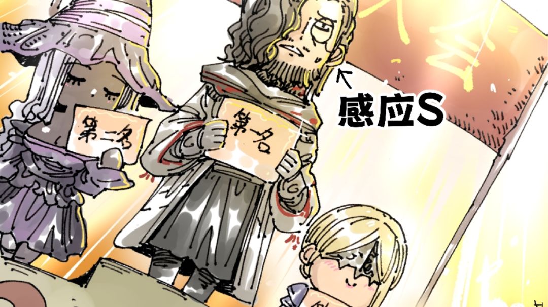 （攻略向）锐平一下狼决战旗模式当前的所有装备part3（完结篇）截图