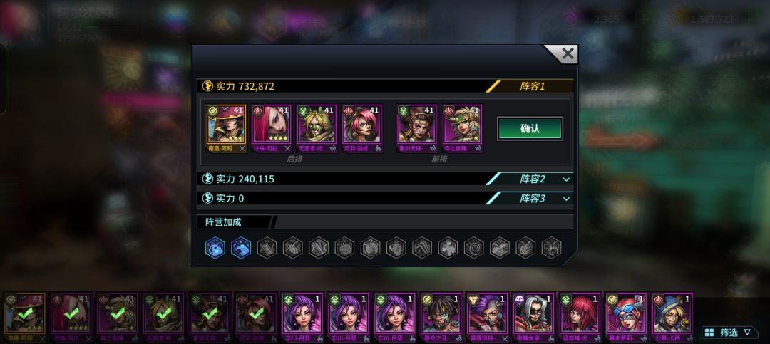 开局拿了个蜘蛛 1