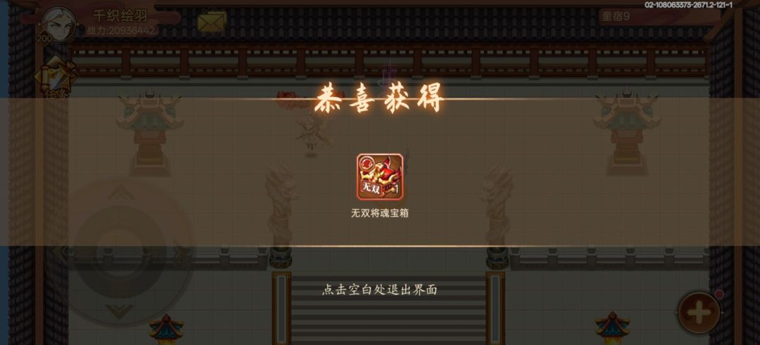 动态图片 1