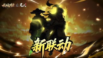 有少侠认识这个人吗？