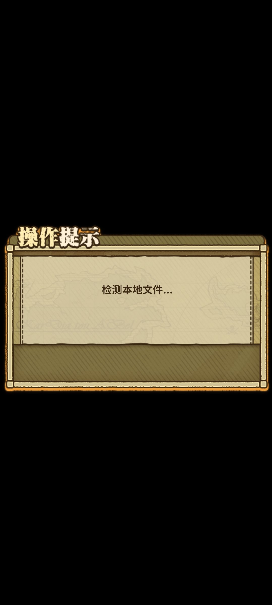 这是咋回事? 1