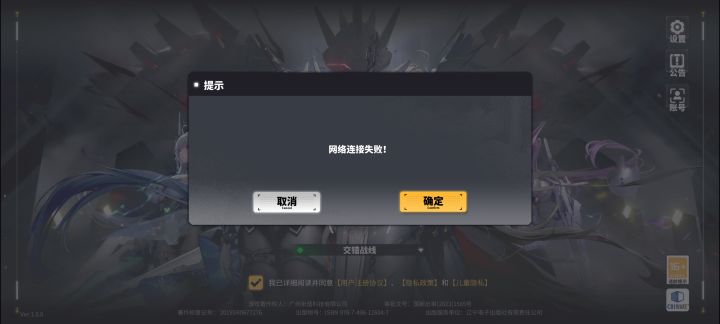 兄弟 这。。。。。。。截图