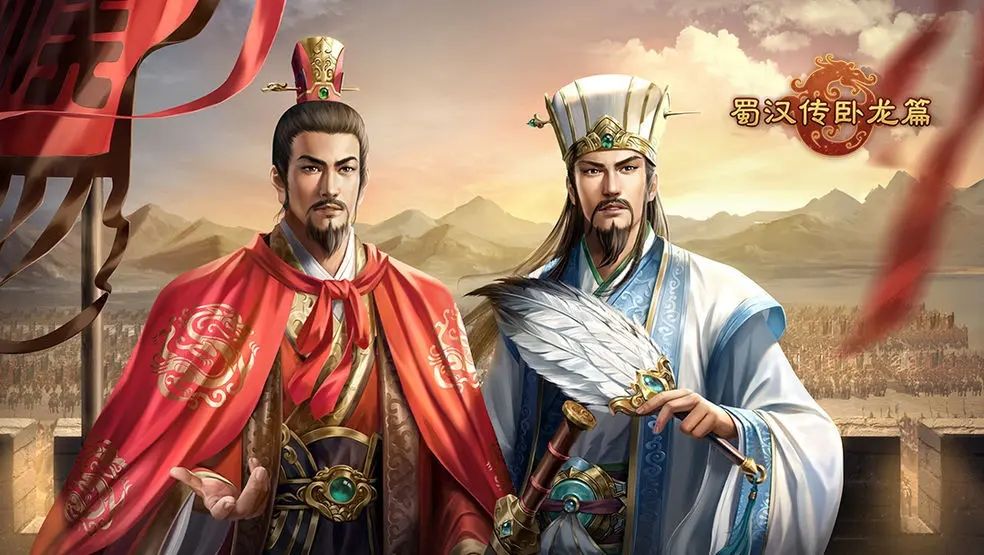 端午活动关《龙舟竞渡》截图