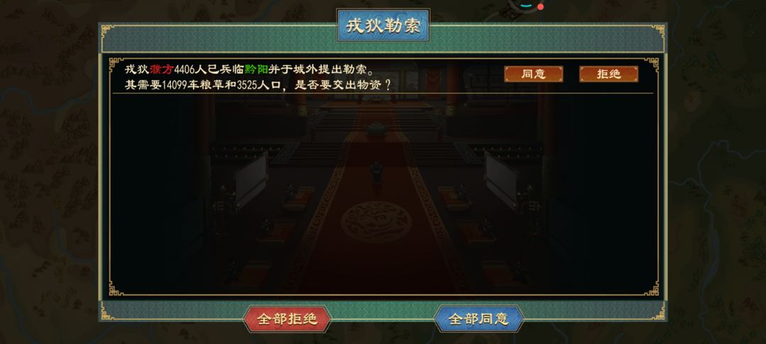我这是被谁打了,看了半天不知道被哪个打了 3