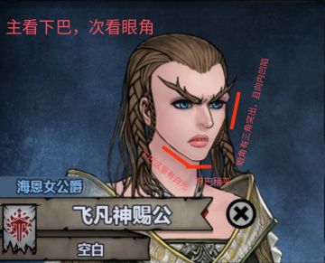 设计了一个新的玩法，希望官方可以看到