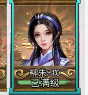 动态图片 3