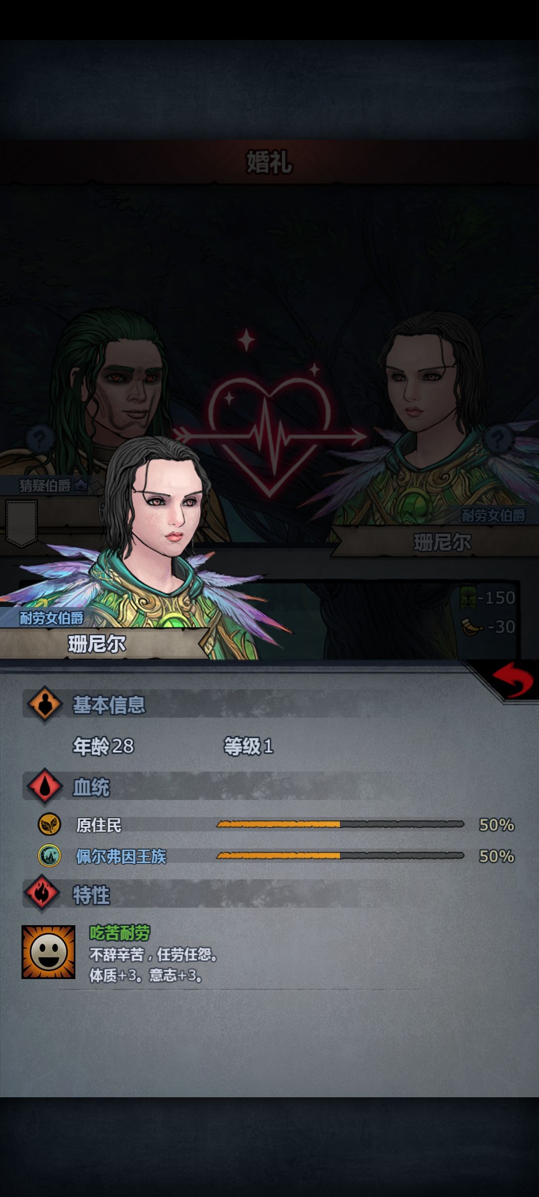 属实有点看不懂了,咋会是佩尔呢 1