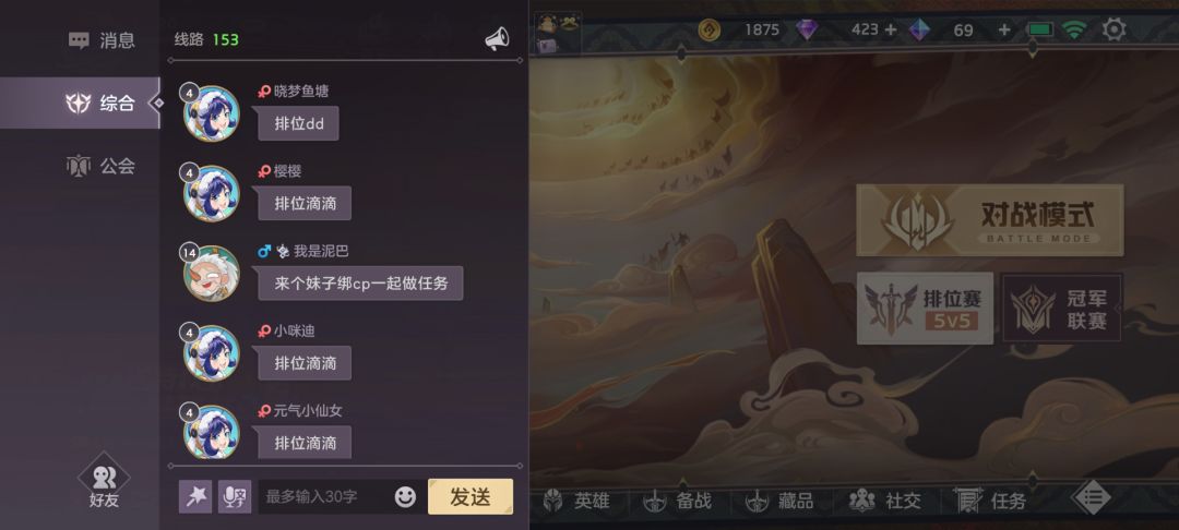 小曙给我进来 2