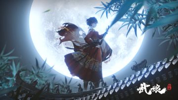 《武娘外传》上线预热！带预约或下载截图领幸运小礼物！