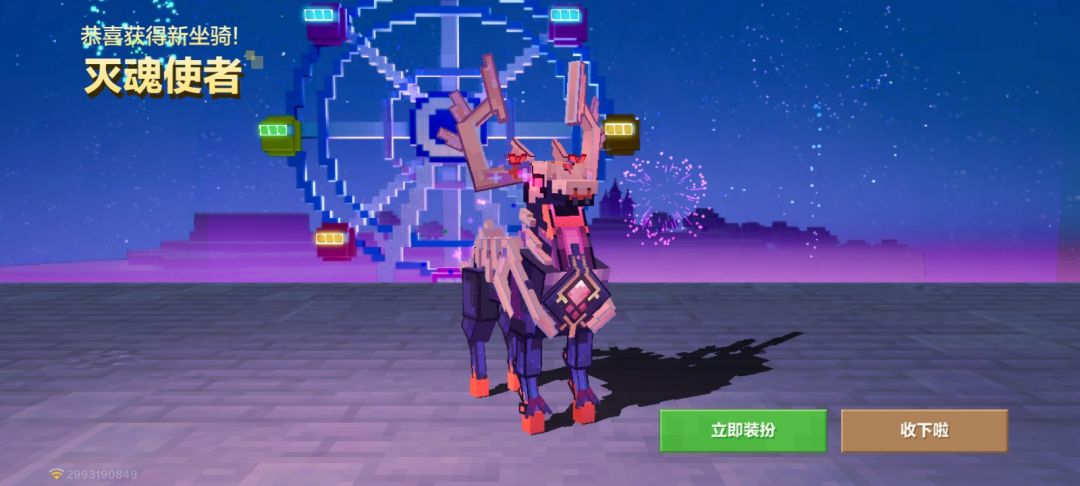 零氪单发抽中 1