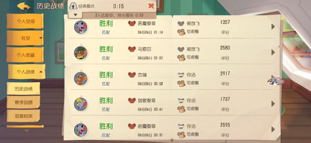 动态图片 1