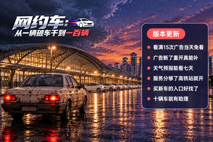 【更新公告 1.0.34】截图