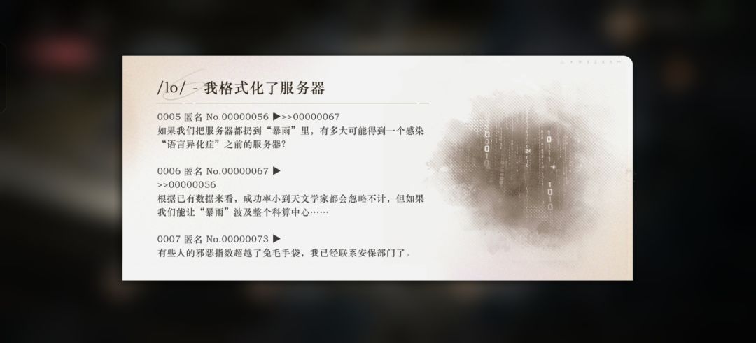 大家精神状态有点太好了 2